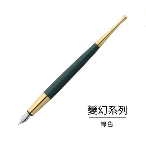 RS-306ST 行動檯筆(書法尖) 