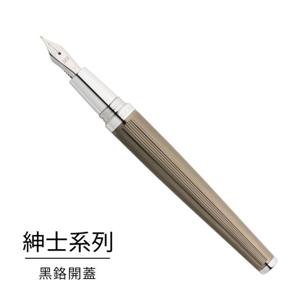 RS-308N 紳士系列鋼筆 