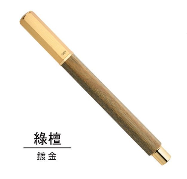 TM-706N 六角檀木系列鋼筆(黃檀、綠檀) 