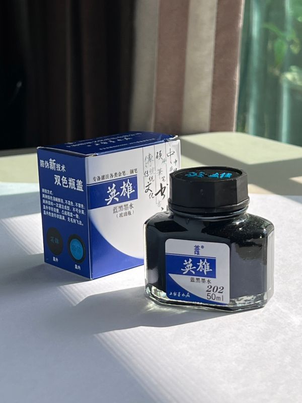 HERO英雄藍黑色墨水202(非碳素) 