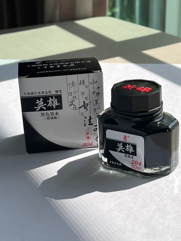 HERO英雄黑色墨水204(非碳素) 