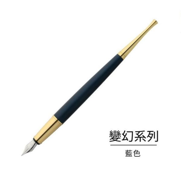 RS-306ST 行動檯筆(書法尖) 