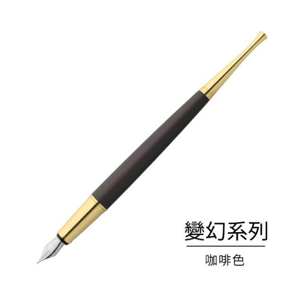 RS-306ST 變幻系列行動檯筆(EF尖) 