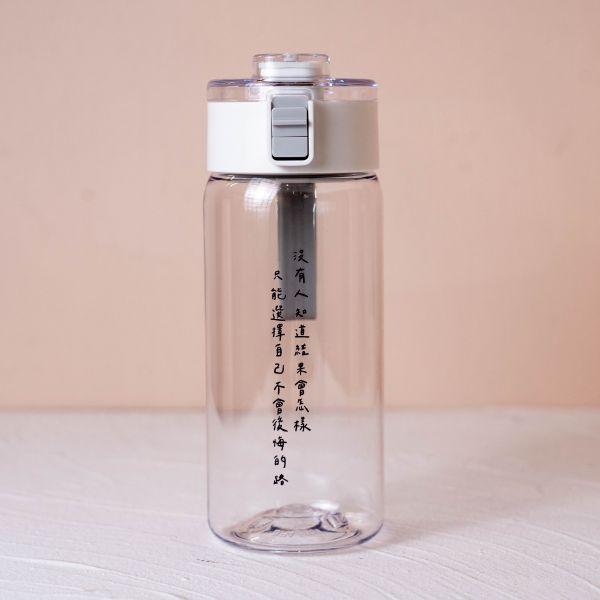 客製化水壺 客製化水壺, 無印良品水壺, 樂扣樂扣隨行杯, 彩色UV印刷, 環保水壺, 時尚便攜, 個性設計, 獨特水壺, 定制水壺, 年輕風格