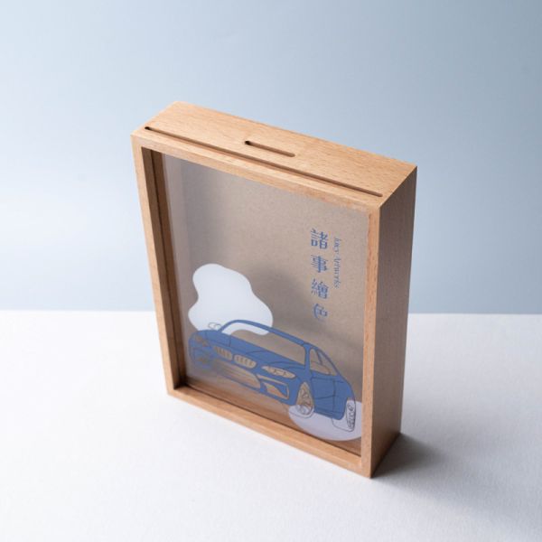 客製化木製壓克力存錢筒 木製壓克力存錢筒, 簡約日系風格, 專業設計, UV印刷, 客製化小費箱, 存錢筒, 樂捐箱, 募捐箱, 優質壓克力材質, 環保墨水, GREENGUARD Gold, 客製化, UV噴印