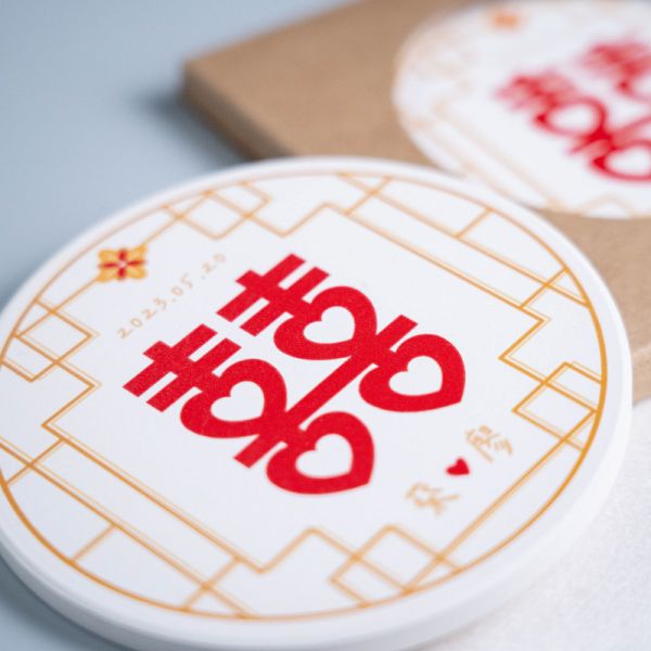 客製化精緻陶瓷杯墊 鶯歌陶瓷杯墊, 台灣製造, 婚禮小物, 尾牙禮物, 公司贈品, 活動紀念品, 細緻手感, 高解析度印刷品質, 客製化設計, 環保墨水, 吸水杯墊, 印杯墊, 50元紀念品, 40元紀念品, 30元紀念品