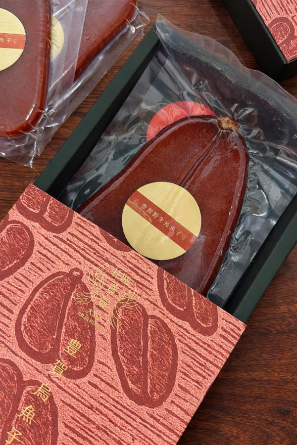 十二兩等級 (可客製化) 【超頂級野生烏魚子禮盒】 烏魚子,野生烏魚子,過年送禮,海鮮,豊賀大酒家,宅涮涮鍋,鏡週刊,發大財,烏金,台南,厚切,一口吃,即食包裝,禮盒,袋裝,阿堯,王瑞瑤,必備料理,合興糕糰店,杜甲,杜甲八味粉,片裝禮盒,五兩,六兩,八兩頂級