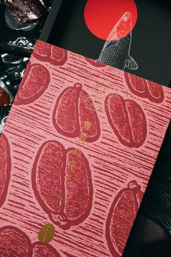 七兩半等級【豪華野生烏魚子禮盒】 烏魚子,野生烏魚子,過年送禮,海鮮,豊賀大酒家,宅涮涮鍋,鏡週刊,發大財,烏金,台南,厚切,一口吃,即食包裝,禮盒,袋裝,阿堯,王瑞瑤,必備料理,合興糕糰店,杜甲,杜甲八味粉,片裝禮盒,五兩,六兩