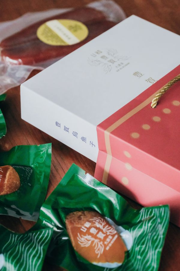超厚切一口吃【野生烏魚子禮盒】200g 烏魚子,野生烏魚子,過年送禮,海鮮,豊賀大酒家,宅涮涮鍋,鏡週刊,發大財,烏金,台南,厚切,一口吃,即食包裝,禮盒,袋裝,阿堯,王瑞瑤,必備料理,合興糕糰店,杜甲,杜甲八味粉