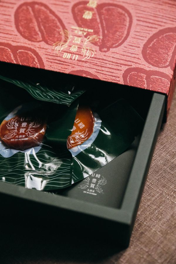 超厚切一口吃【野生烏魚子禮盒】200g 烏魚子,野生烏魚子,過年送禮,海鮮,豊賀大酒家,宅涮涮鍋,鏡週刊,發大財,烏金,台南,厚切,一口吃,即食包裝,禮盒,袋裝,阿堯,王瑞瑤,必備料理,合興糕糰店,杜甲,杜甲八味粉