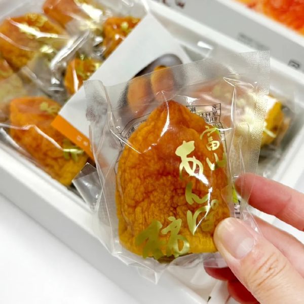 日本富山縣 頂級柿餅 