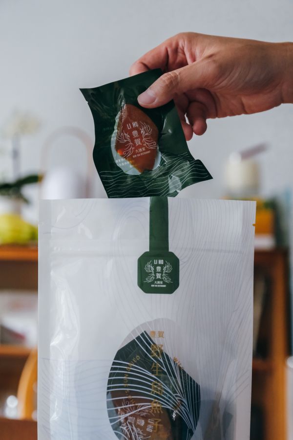 超厚切一口吃【野生烏魚子袋裝】200g 烏魚子,野生烏魚子,過年送禮,海鮮,豊賀大酒家,宅涮涮鍋,鏡週刊,發大財,烏金,台南,厚切,一口吃,即食包裝,禮盒,袋裝,阿堯,王瑞瑤,必備料理,合興糕糰店,杜甲,杜甲八味粉