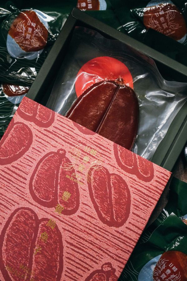 九兩等級(可客製化)【超頂級野生烏魚子禮盒】 烏魚子,野生烏魚子,過年送禮,海鮮,豊賀大酒家,宅涮涮鍋,鏡週刊,發大財,烏金,台南,厚切,一口吃,即食包裝,禮盒,袋裝,阿堯,王瑞瑤,必備料理,合興糕糰店,杜甲,杜甲八味粉,片裝禮盒,五兩,六兩,八兩頂級