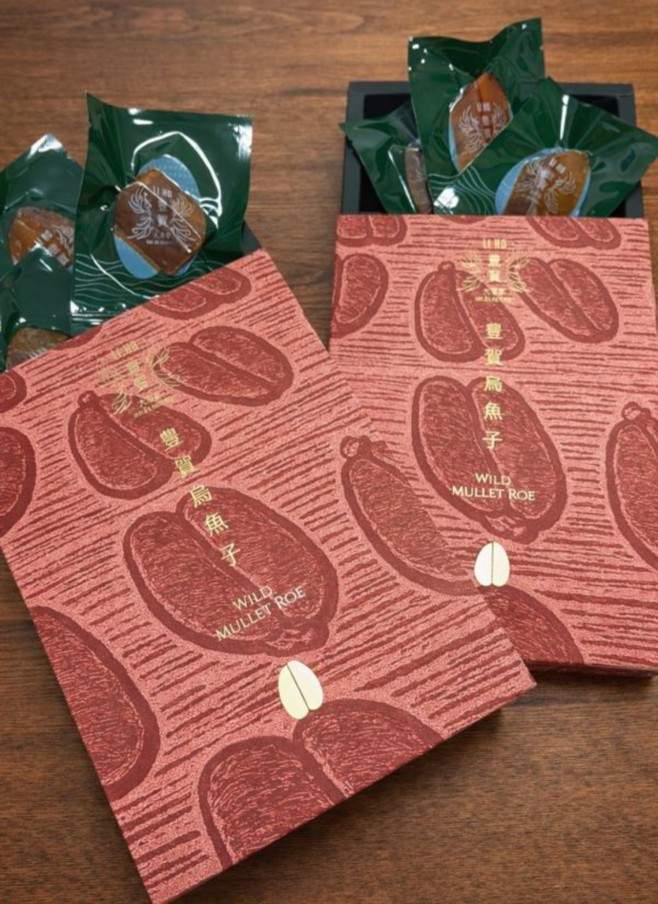 八兩等級(可客製化)【尊榮野生烏魚子禮盒】 烏魚子,野生烏魚子,過年送禮,海鮮,豊賀大酒家,宅涮涮鍋,鏡週刊,發大財,烏金,台南,厚切,一口吃,即食包裝,禮盒,袋裝,阿堯,王瑞瑤,必備料理,合興糕糰店,杜甲,杜甲八味粉,片裝禮盒,五兩,六兩,八兩頂級