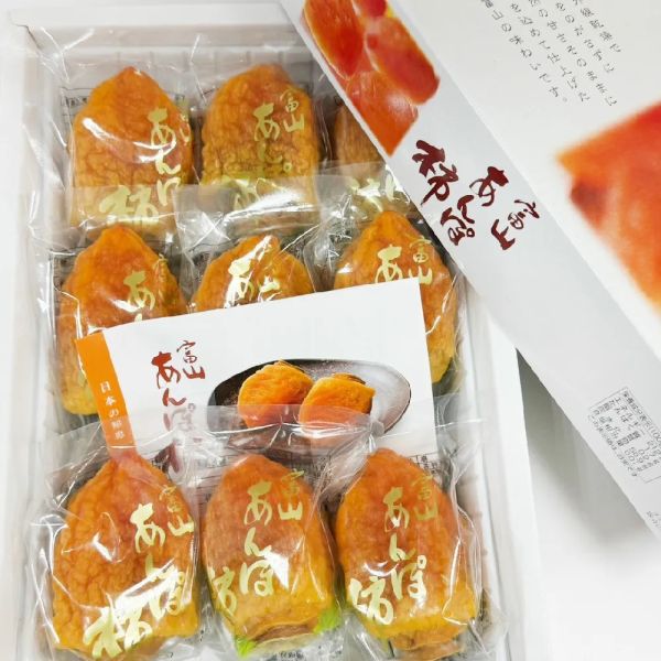 日本富山縣 頂級柿餅 