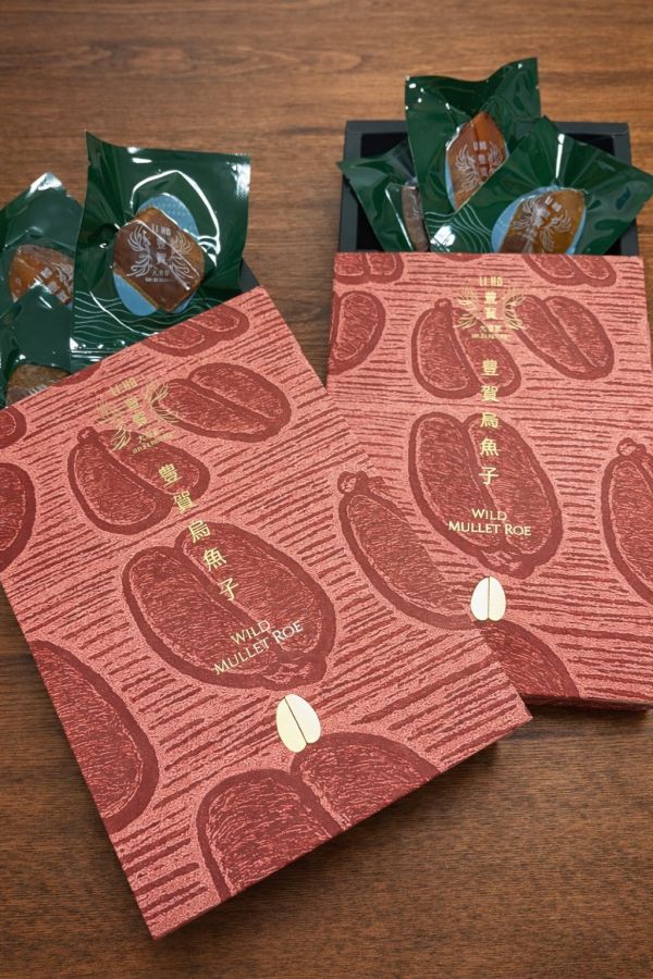 十兩等級 (可客製化) 【超頂級野生烏魚子禮盒】 烏魚子,野生烏魚子,過年送禮,海鮮,豊賀大酒家,宅涮涮鍋,鏡週刊,發大財,烏金,台南,厚切,一口吃,即食包裝,禮盒,袋裝,阿堯,王瑞瑤,必備料理,合興糕糰店,杜甲,杜甲八味粉,片裝禮盒,五兩,六兩,八兩頂級