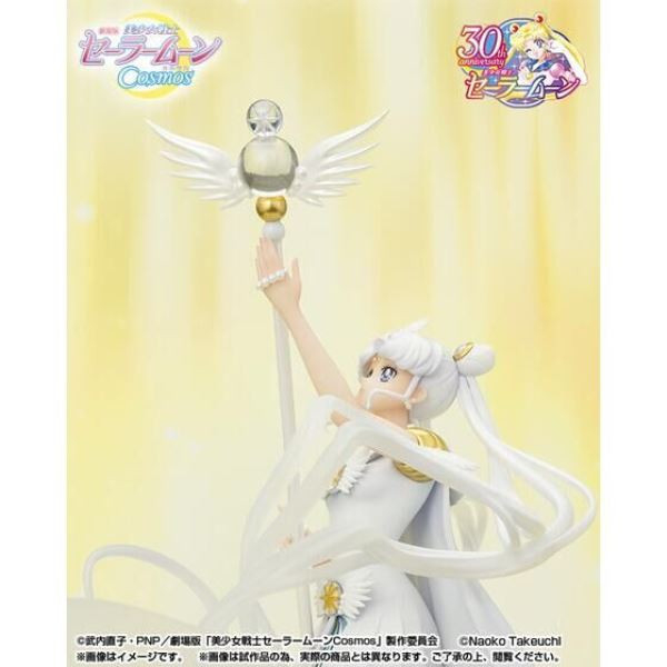 Figuarts ZERO chouette 美少女戰士 水手宇宙 