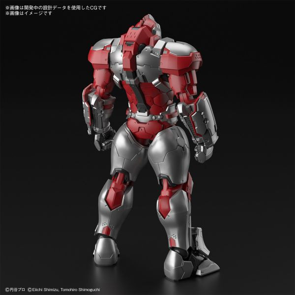 Figure-rise Standard 超人力霸王 ULTRAMAN SUIT JACK -ACTION- 