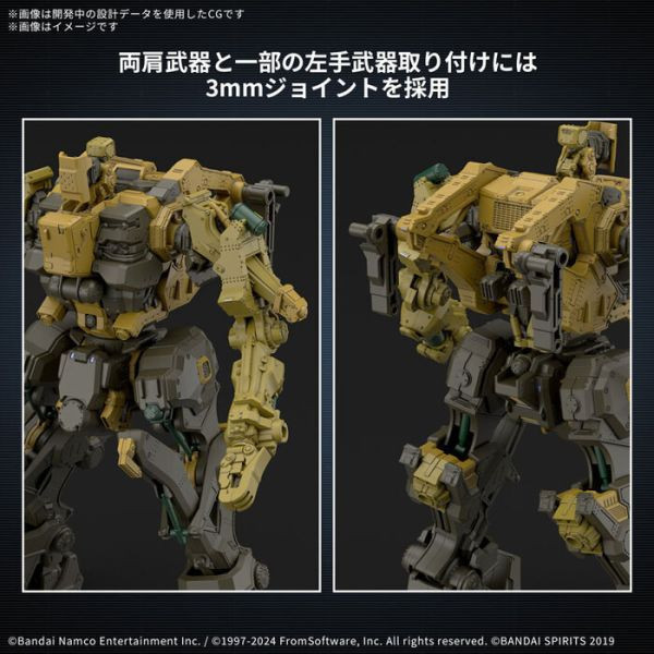 BANDAI 30MM 組裝模型輕作戰 機戰傭兵VI 境界天火 RaD CC-3000 WRECKER 乳牙 組裝模型 