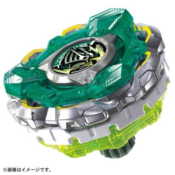 TAKARATOMY 戰鬥陀螺 X CX-14 騎士堡壘 