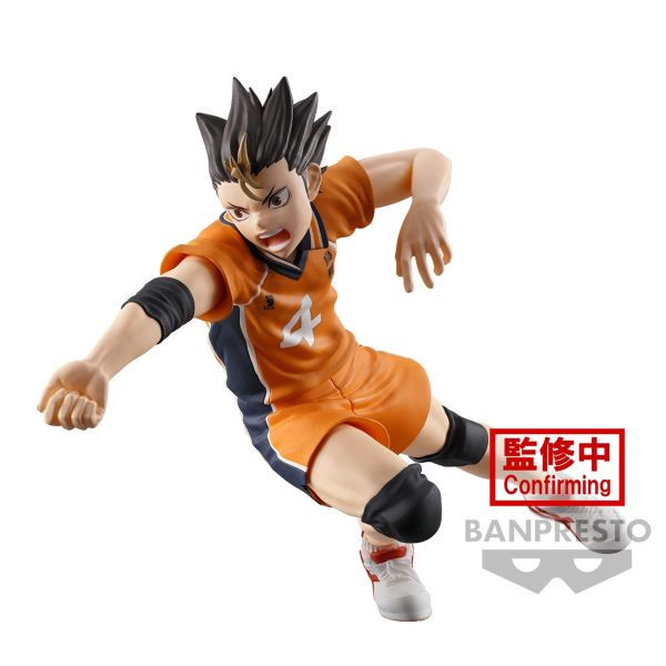 BANPRESTO 景品 posing 排球少年 西谷夕 