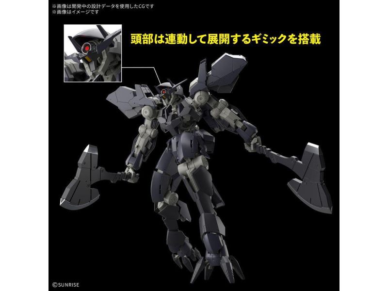 BANDAI FULL MECHANICS 1/100 格雷茲‧艾因 