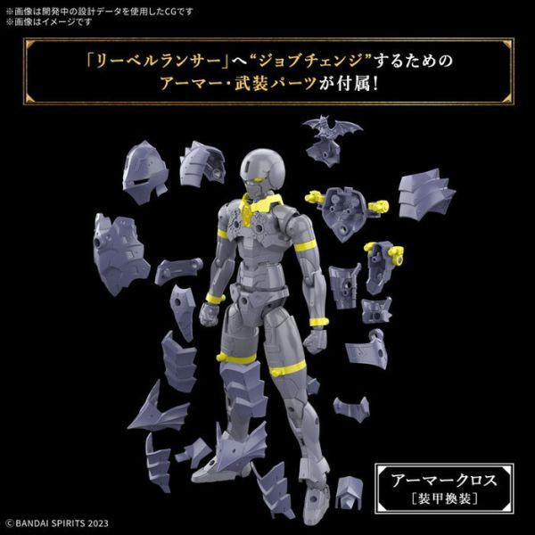 BANDAI 30MF 組裝奇幻輕作戰 里博槍兵 組裝模型 