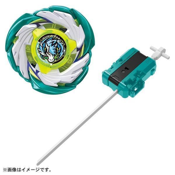 TAKARATOMY 戰鬥陀螺 X CX-07 天馬爆擊 