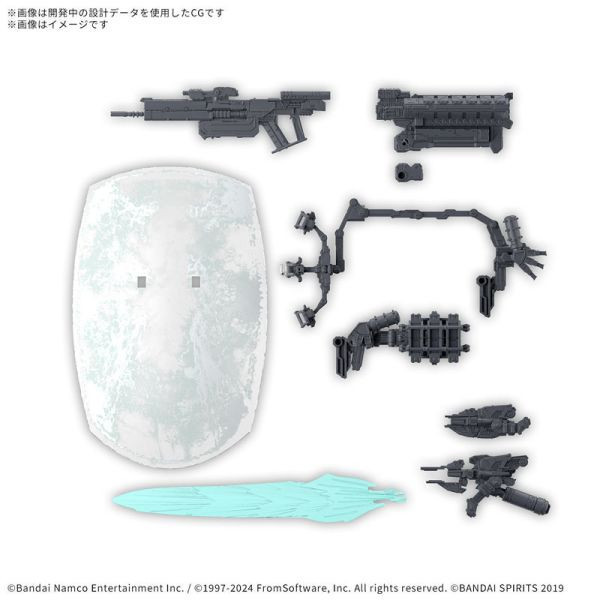 BANDAI 30MM 組裝模型輕作戰 配件套組 機戰傭兵VI 境界天火 武裝套組05 組裝模型 