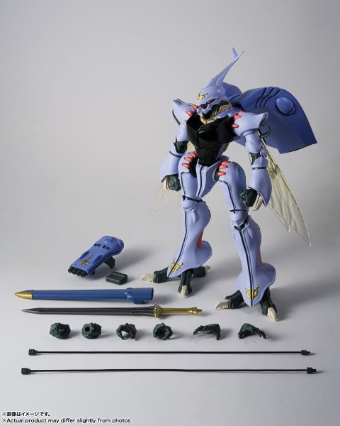 BANDAI ROBOT魂  <SIDE AB> 聖戰士丹拜因 丹拜因 (H.D.) 