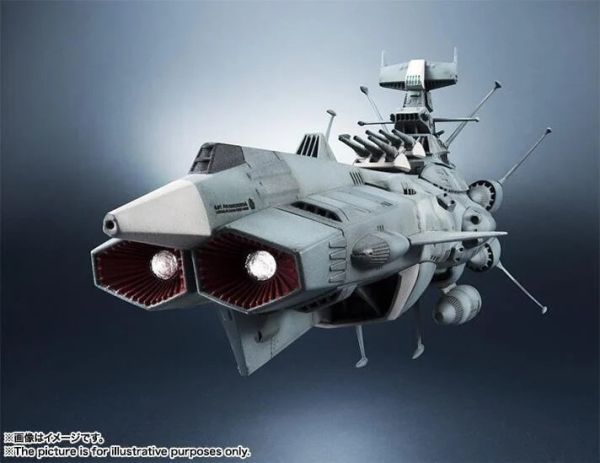 [再販] BANDAI 輝艦大全 1/2000 地球連邦 安朵美達級 一號艦 安朵美達 再販版 