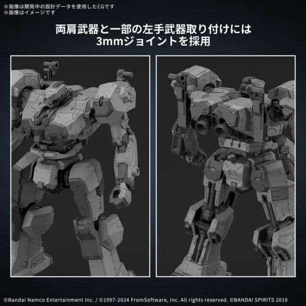 BANDAI 30MM 組裝模型輕作戰 機戰傭兵VI 境界天火 BALAM INDUSTRIES BD-011 MELANDER 組裝模型 