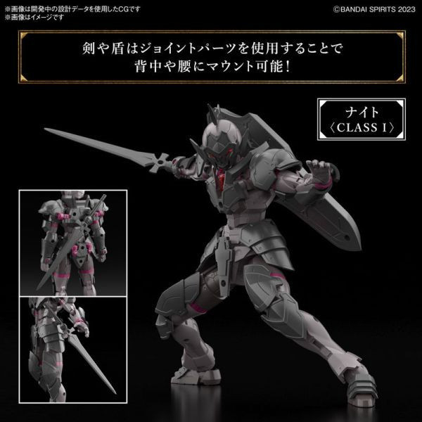 BANDAI 30MF 洛桑騎士 組裝模型 