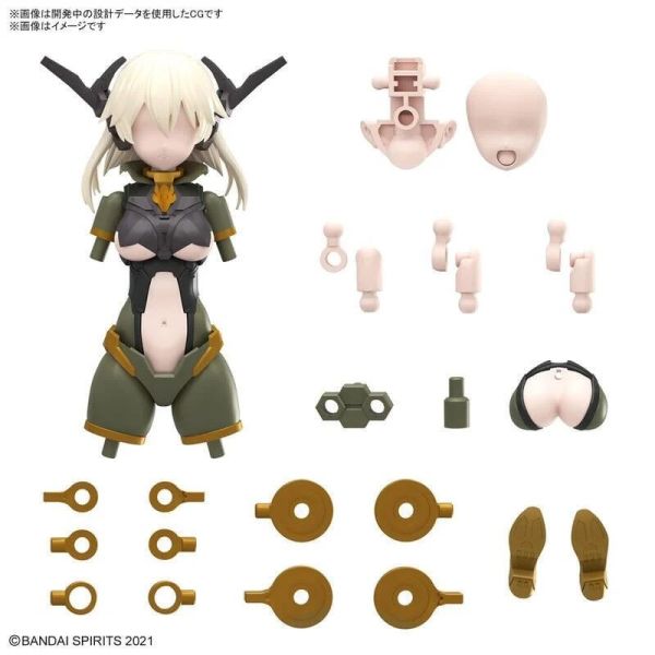 BANDAI 30MS 組裝少女輕作戰 配件套組13 戰術裝 顏色B 組裝模型 