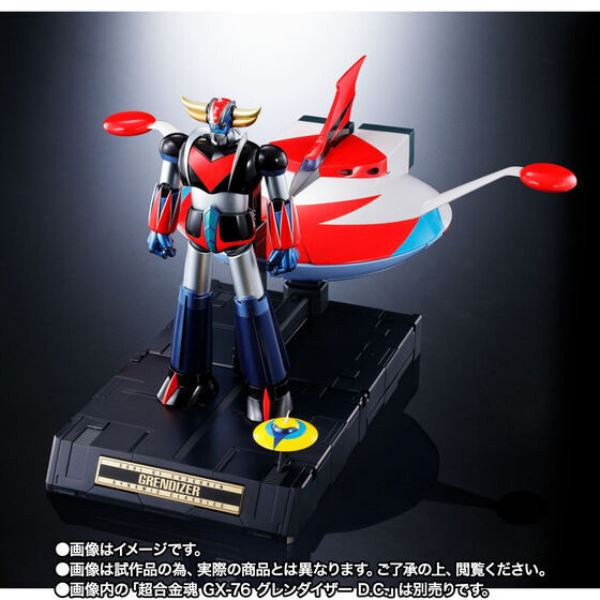 BANDAI 超合金魂 GX-76X3 克連泰沙 克雷飛天神 D.C.對應 飛天神機套組 