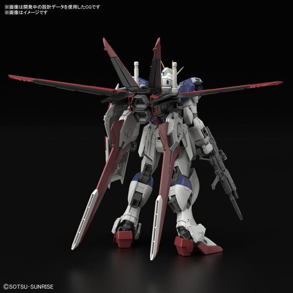 1/144 RG 機動戰士鋼彈SEED FREEDOM 威力型脈衝鋼彈 SpecII 