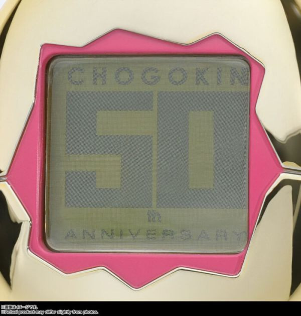 BANDAI 超合金 CHOGOKIN 塔麻可吉機器人 