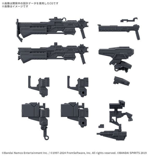 BANDAI 30MM 003 組裝模型輕作戰 配件套組 機戰傭兵VI 境界天火 武裝套組03 組裝模型 