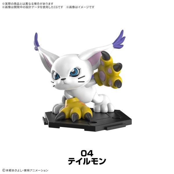 BANDAI 數碼寶貝大集合 Part 1 