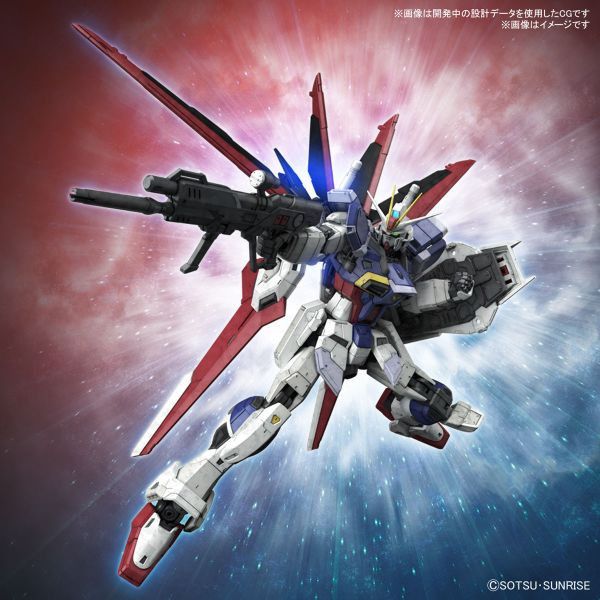 1/144 RG 機動戰士鋼彈SEED FREEDOM 威力型脈衝鋼彈 SpecII 