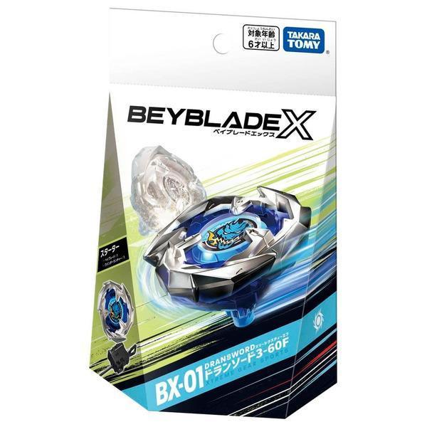 TAKARATOMY 戰鬥陀螺X BX-01 蒼龍神劍 