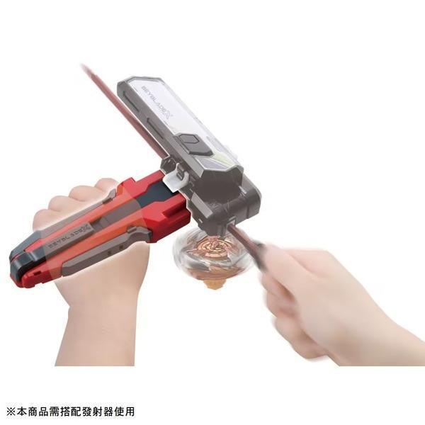 TAKARATOMY 戰鬥陀螺 X BX-30 X發射器改造型握把 (黑紅) 
