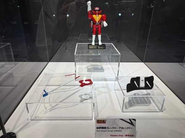 超合金 秘密戰隊五連者 