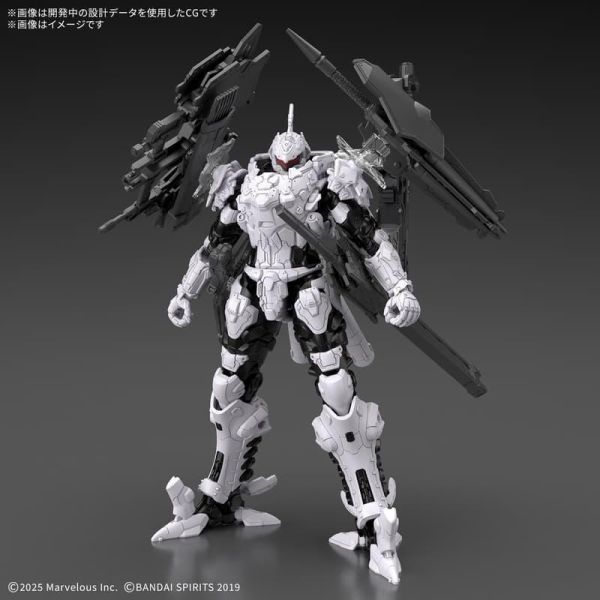 BANDAI 30MM DAEMON X MACHINA TS 巴哈姆特 