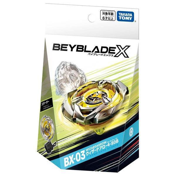 TAKARATOMY 戰鬥陀螺X BX-03 魔導幻箭 