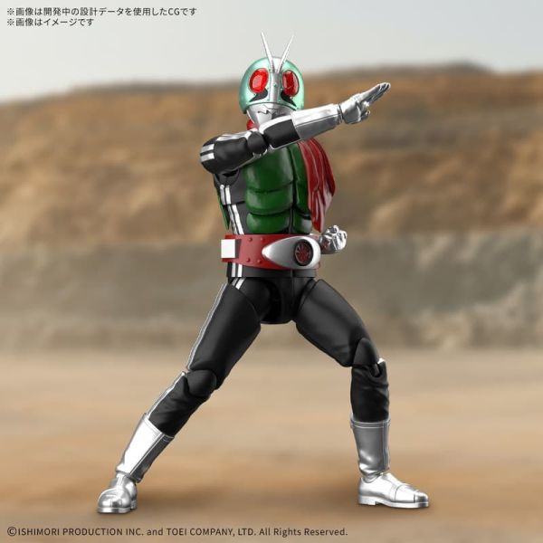 BANDAI Figure-rise Standard 假面騎士新1號 組裝模型 