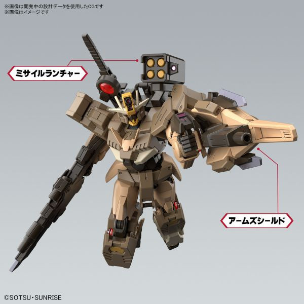 BANDAI 1/144 HG 鋼彈創鬥者 量子型00指揮官鋼彈 沙漠型 組裝模型 