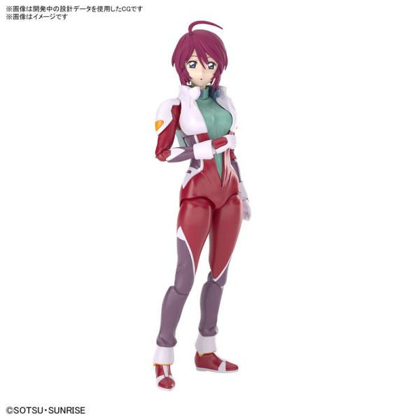 BANDAI Figure-rise Standard FRS 機動戰士鋼彈SEED DESTINY 露娜瑪莉亞 霍克 組裝模型 