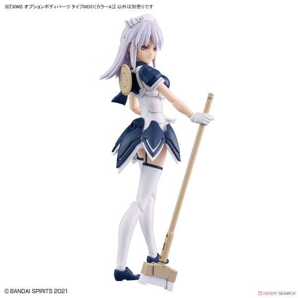 再製品 BANDAI 30MS 身體配件套組 TYPE MD01 [顏色A] 