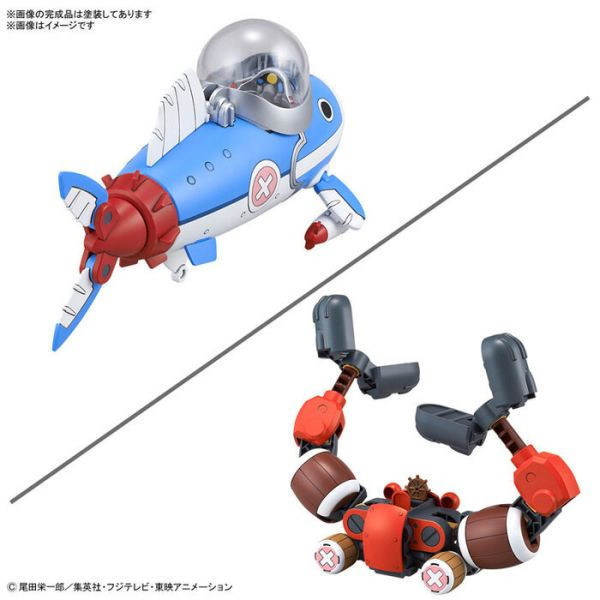 BANDAI 喬巴機器人3號＆5號 喬巴潛水艇＆喬巴起重機 組裝模型 